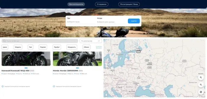 AllMotorbikes